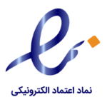 نماد اعتماد الکترونیکی
